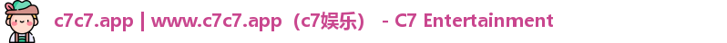 c7c7.app